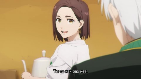 Ветролом 1 сезон