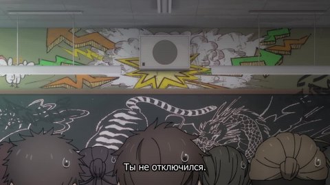Ветролом 1 сезон