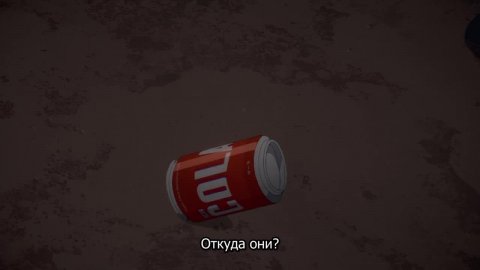 Ветролом 1 сезон