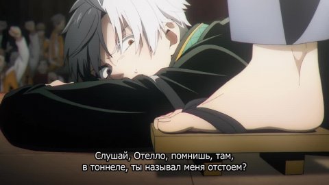 Ветролом 1 сезон