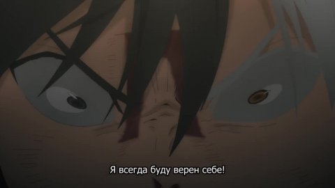 Ветролом 1 сезон