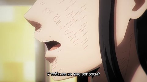 Ветролом 2 сезон