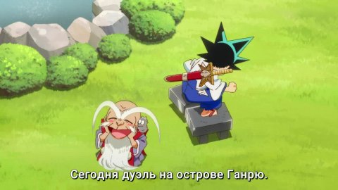 Яйба