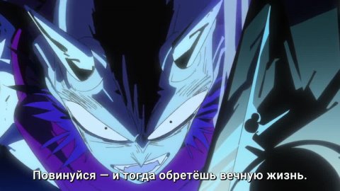 Яйба