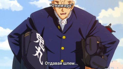 Яйба