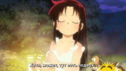 Яйба