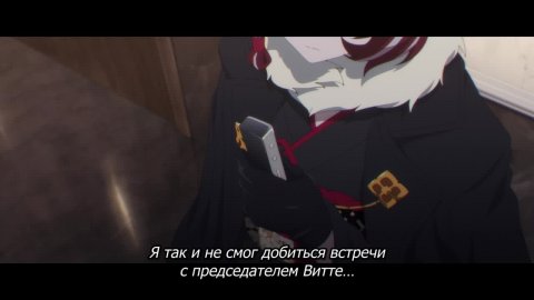 Аркнайтс: Восстание из пепла