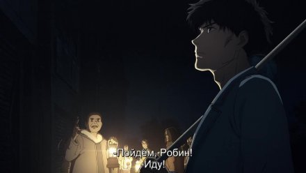 Великая небесная стена