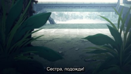 Великая небесная стена