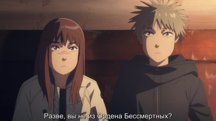 Великая небесная стена