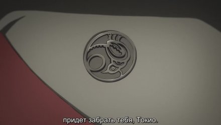 Великая небесная стена