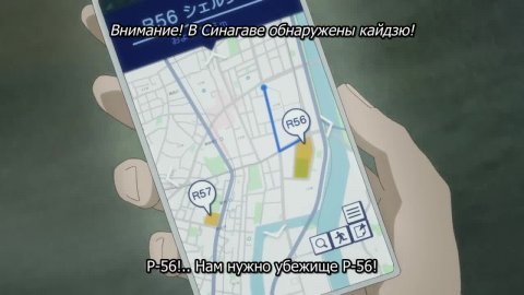 Кайдзю №8 (2 сезон)