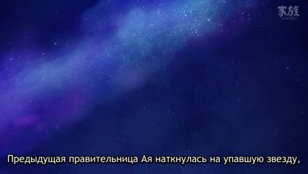 Галактика по соседству