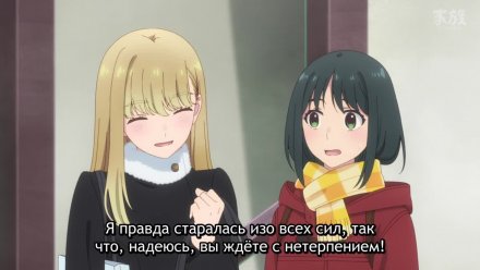 Галактика по соседству
