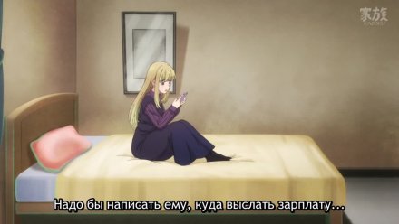 Галактика по соседству