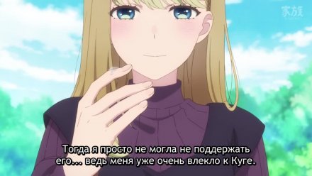Галактика по соседству