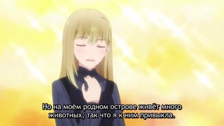 Галактика по соседству