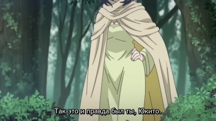 Деятельность Бога в мире без богов