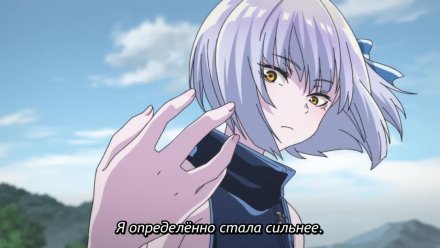 Деятельность Бога в мире без богов
