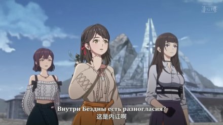 Империя Силин