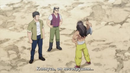 Однушка лорда демонов и героя