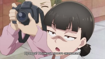 Однушка лорда демонов и героя