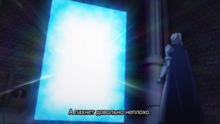Непобедимый святой: Путь, которым я иду, чтобы выжить в другом мире
