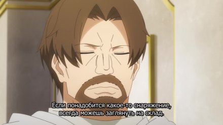 Непобедимый святой: Путь, которым я иду, чтобы выжить в другом мире