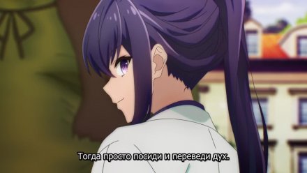 Семь главенствующих мечей