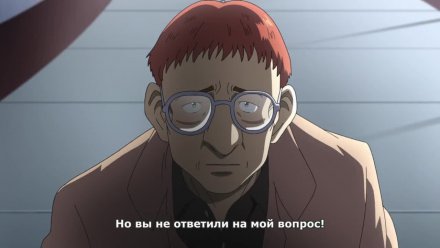 Плутон