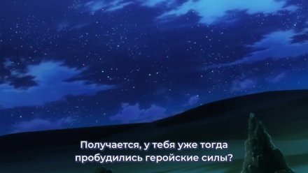 Хельк