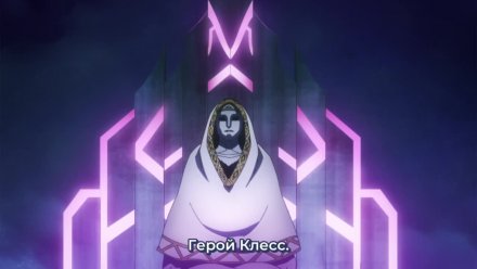 Хельк