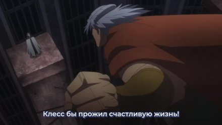 Хельк