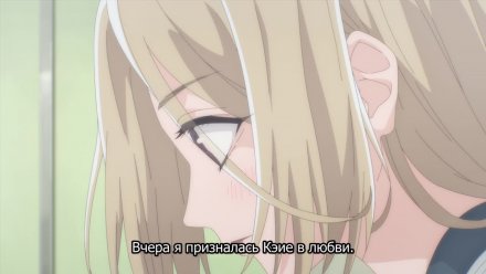 Мой телохранитель