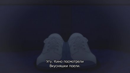 Мой телохранитель