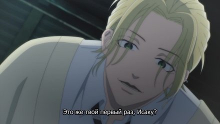 Мой телохранитель