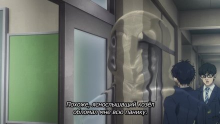 Низкоквалифицированный ниндзя
