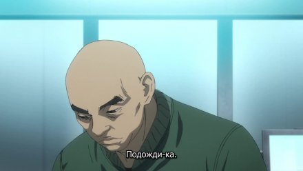 Низкоквалифицированный ниндзя