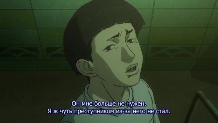 Низкоквалифицированный ниндзя