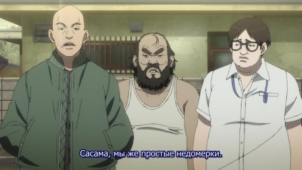 Низкоквалифицированный ниндзя