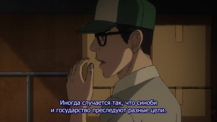 Низкоквалифицированный ниндзя
