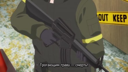 История знакомства опытной тебя и неопытного меня