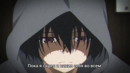 Тёмное собрание