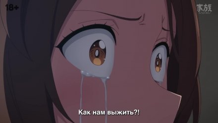 Предсмертный список зомби