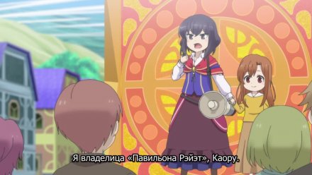Я выживу с помощью зелий!