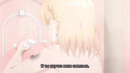 Не ешь сырую свинину