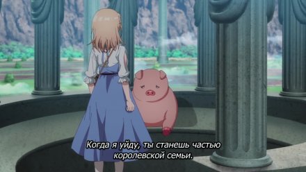 Не ешь сырую свинину