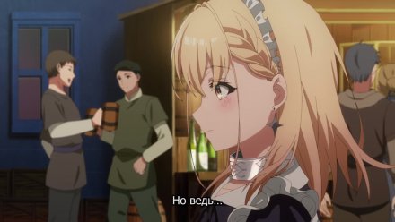 Не ешь сырую свинину