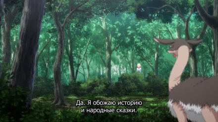 Не ешь сырую свинину