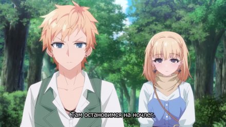 Не ешь сырую свинину
